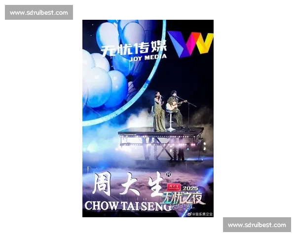 无忧之夜 2025 倒计时 3 天！三亚群星盛典蓄势待发