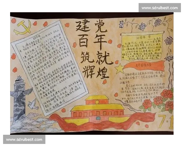 平潭 143 秒热血图鉴:从烽火到潮头的奋进密码 平潭 143 秒热血图鉴:从烽火到潮头的奋进密码